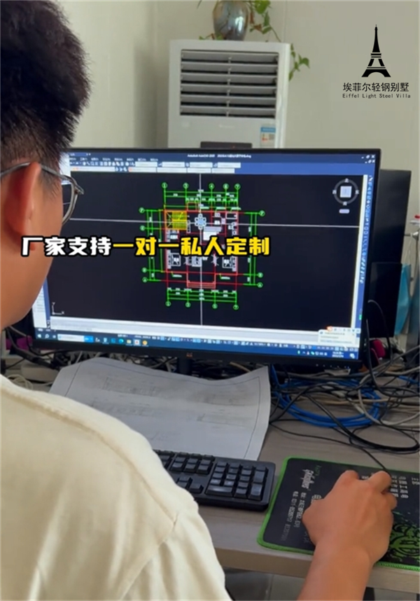 1741054575792302.png 輕鋼別墅29.png