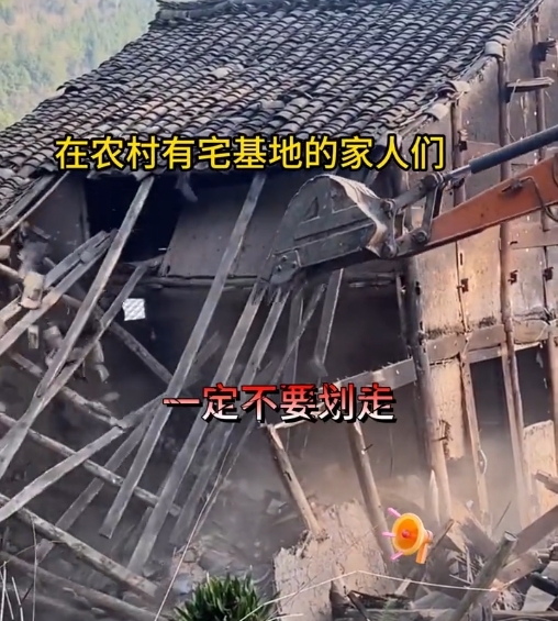 1743669284999733.png 微信截圖_20250315092443.png