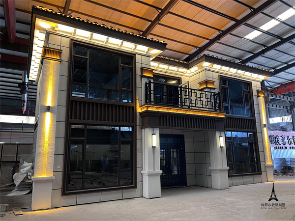 1744682232221193.jpg 鋼結(jié)構別墅38.jpg